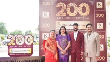 Chandukaka Saraf: 200 Years Strong! What's Their Game-Changing Strategy?