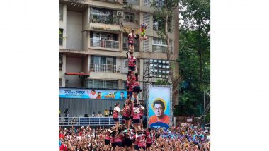 Mumbai Dahi Handi Celebration: 118 Injured and 1 Dead Across Mumbai During Festivities