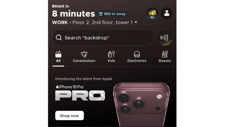 iPhone on Blinkit: iPhone 18 Pro, iPhone 18 Pro Max, Apple Watch Series 12 and AirPods 5 Now Available on Blinkit in 10 Cities