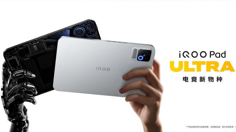 iQOO Pad Ultra Price, Specifications and Features; Tablet Launched in China