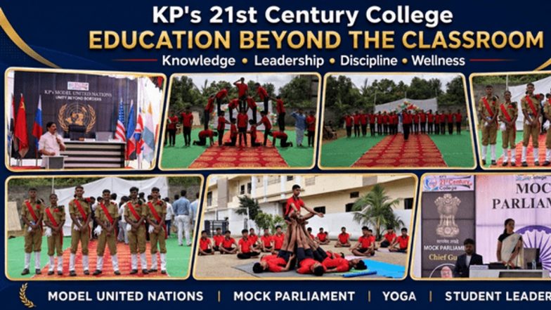 KP's 21st Century College: Your Path to IAS Success Starts Now!
