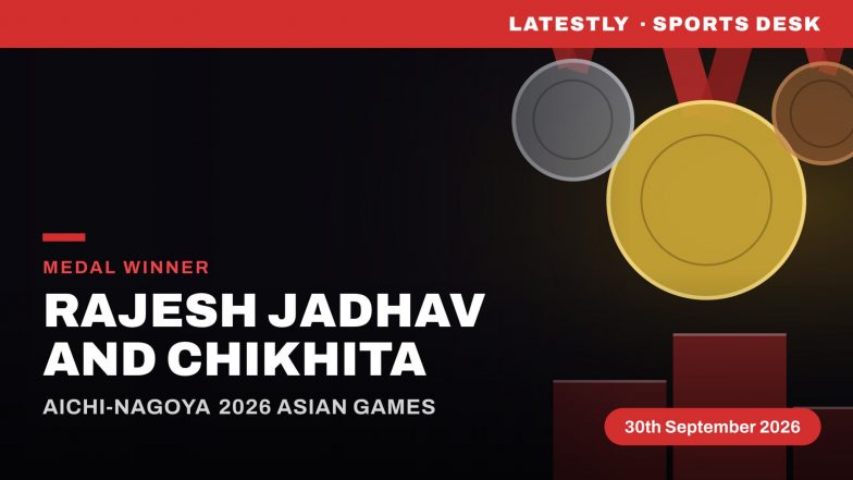 Rajesh Jadhav and Chikhita Win Gold Medal At Asian Games 2026 in Archery Mixed Compound Team