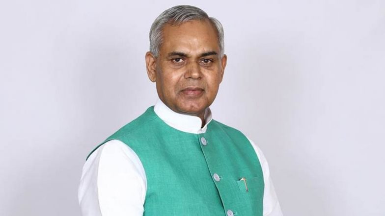 Project Vigyan Darshan: Governor's Unveiling Could Change Everything!