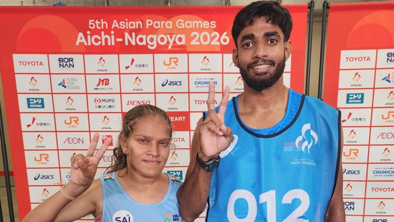 Soumya Kumar Wins Gold Medal at Asian Para Games 2026 in Women's 1500m T12/T13