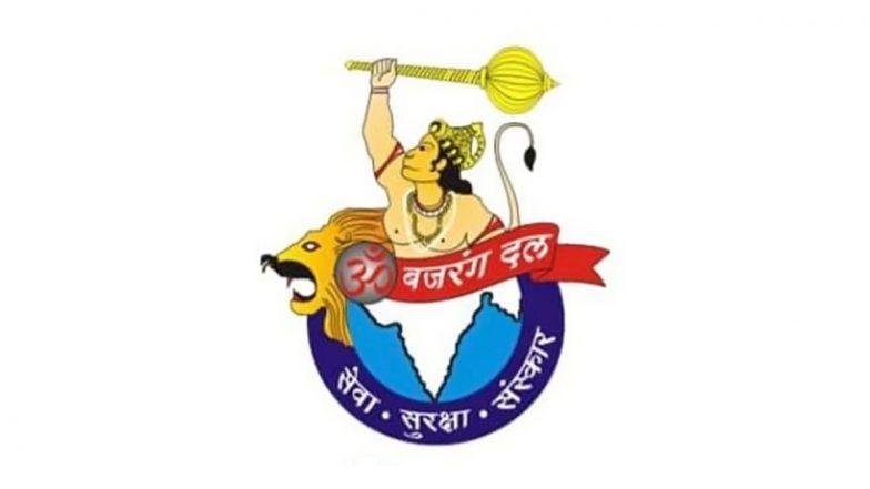 Bajrang Dal To Mobilise 5 Lakh Hindu Activists at Jantar Mantar on October 10? Here&rsquo;s the Truth