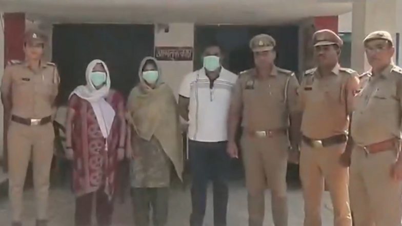 Greater Noida Family Deaths: Property Dispute, Suspected Suicide Under Scanner; 3 Held