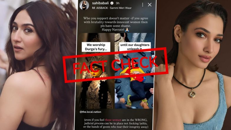 Fact Check: Did Tamannaah Bhatia Slam Sahiba Bali Over Her Navratri Post? Truth Behind Viral Screenshot