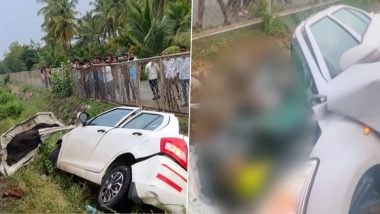 Karnataka Road Accident: 2 Dead, 2 Injured After Car Crashes Into Truck in Chitradurga (Video)