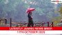 Jammu Latest News Today on October 11th, 2026: LG on GCC Hub, Navratri Security & Voter Drive