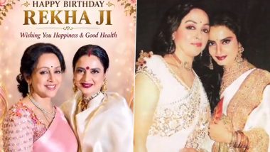 Hema Malini Wishes Rekha on 72nd Birthday, Shares Unseen Pictures With Veteran Actress