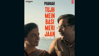Shreya Ghoshal and Sonu Nigam Reunite to Bring Romance to Life With &lsquo;Tujh Mein Basi Meri Jaan&rsquo; From 'Prahaar', Featuring Rajkummar Rao and Wamiqa Gabbi