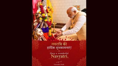 Navratri 2026: PM Modi Invokes Maa Jagadamba&rsquo;s Blessings, Wishes Happiness, Peace and Prosperity