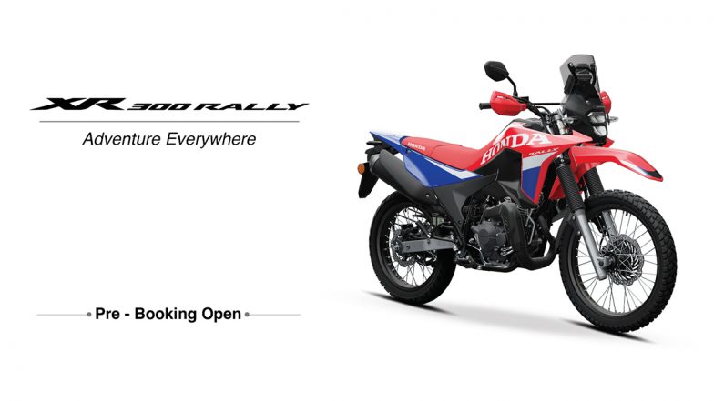 Honda XR 300 Rally Price in India, Specifications and Features Revealed