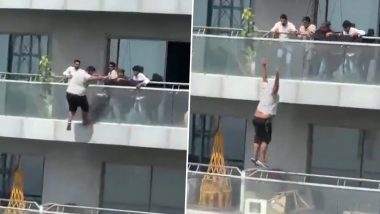 Noida Supernova Suicide Video: Man Jumps From 43rd Floor of Spira Tower, Dies