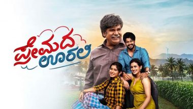 &lsquo;Premada Oorali&rsquo; Crosses INR 50 Crore: All About Rangayana Raghu and Shree Ram&rsquo;s Kannada Blockbuster