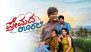 ‘Premada Oorali’ Crosses INR 50 Crore: All About Rangayana Raghu and Shree Ram’s Kannada Blockbuster