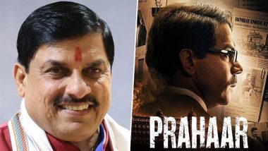 &lsquo;Prahaar&rsquo;: Madhya Pradesh CM Dr Mohan Yadav Hails &lsquo;Prahaar-Karta&rsquo; Ujjwal Nikam, Says Rajkummar Rao Starrer Mirrors His Legacy