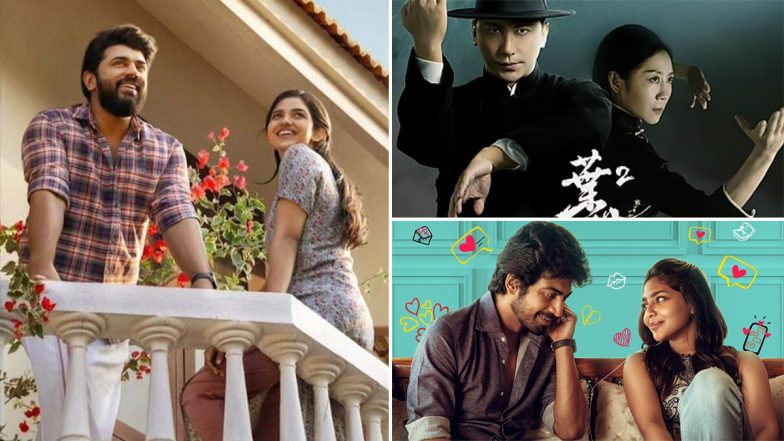Friday OTT Releases: From &lsquo;Bethlehem Kudumba Unit&rsquo; to &lsquo;Ip Man: Kung Fu Legend&rsquo;, Movies and Shows To Watch on Netflix, JioHotstar and More