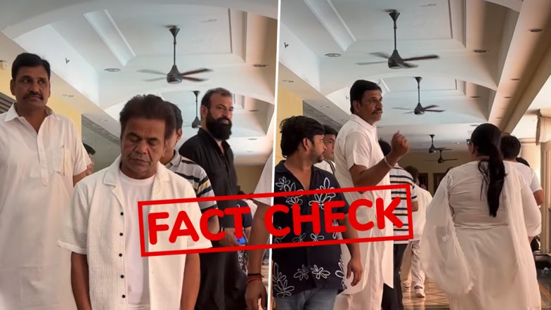 Fact Check: Was Rajpal Yadav Asked To Leave Mushtaq Khan&rsquo;s Prayer Meet? Truth Behind Viral Video