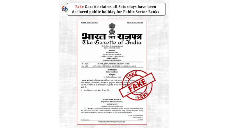 Will Banks Remain Closed Every Saturday? PIB Fact Check Clarifies Viral Gazette Notification