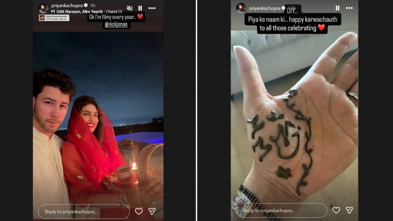 Priyanka Chopra Flaunts Karwa Chauth Mehendi Featuring Nick Jonas&rsquo; Name, Calls It &lsquo;Piya Ke Naam Ki&rsquo;