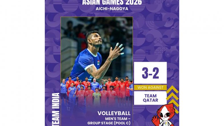 Sports News | India Bow out of Asian Games Men’s Volleyball After Pakistan Quarterfinal Defeat