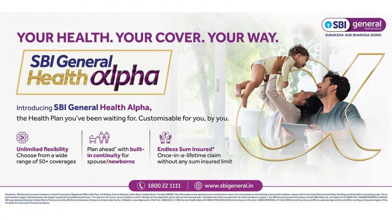 Business News | As Young Indians Plan for Families, SBI General's Health Alpha Brings a Holistic Health Cover Under One Plan