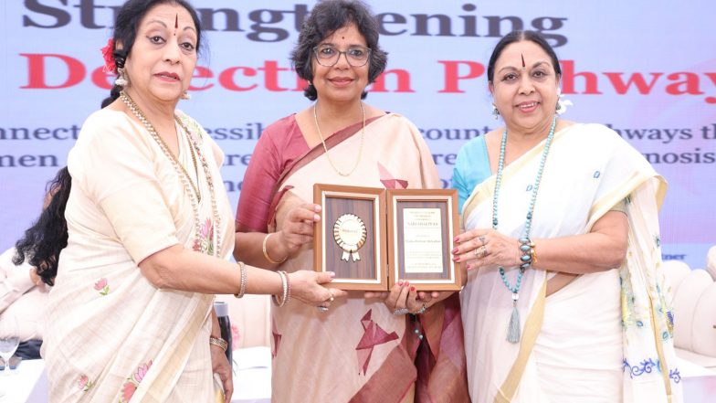 Business News | A Comprehensive and Woman-Focused Preventive Healthcare Model is Needed: Nari Shakti 3.0