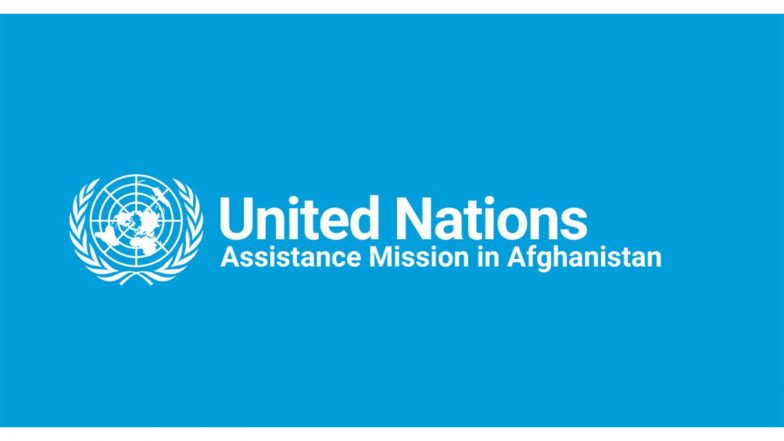 World News | Pakistan Stands Exposed: Children Among Those Killed in Airstrikes on Afghanistan