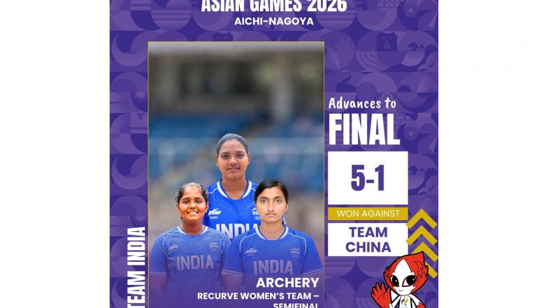 Sports News | Asian Games: India Stun South Korea to Win Historic Women's Recurve Archery Gold