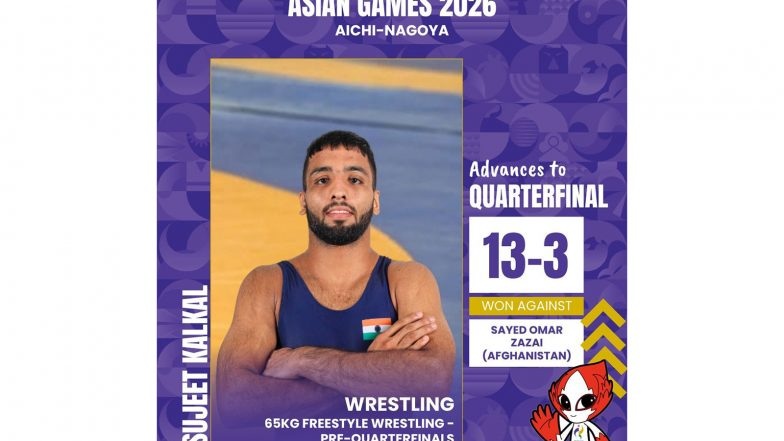 Sports News | Asian Games: Sujeet Kalkal Beats Afghanistan's Sayed Omar Zazai to Enter 65kg Wrestling Quarterfinals
