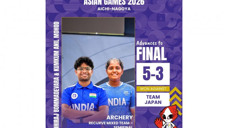Sports News | Asian Games: India Settle for Silver in Mixed Recurve Archery Team After 3-5 Loss to China