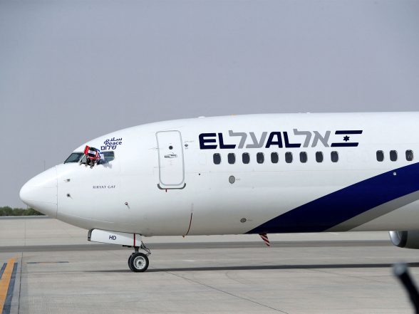 World News | Israeli Airline El Al Cancels Dubai Repatriation Flights ...