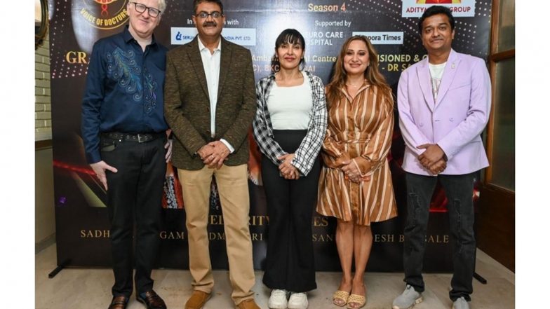 Business News | Kumar Sanu, Sudesh Bhosle & Sadhana Sargam To Judge ‘Voice Of Doctors – Season 4’ At NMACC