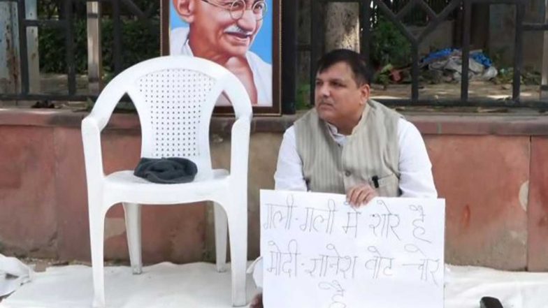 India News | AAP’s Sanjay Singh Stages Sit-in After Police Stop Him from Proceeding to Parliament Amid Jantar Mantar Protest