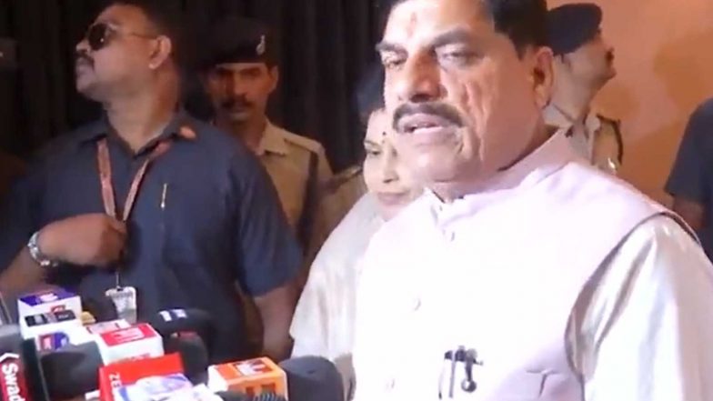 Entertainment News | Madhya Pradesh CM Mohan Yadav Inaugurates 13th Indian Harmonica Festival in Bhopal