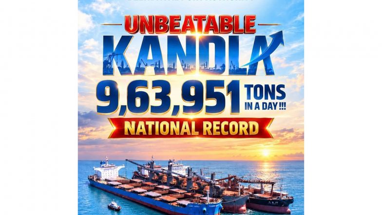 India News | DPA Kandla Sets New National Record with 9.63 Lakh MT Cargo Handling in a Day