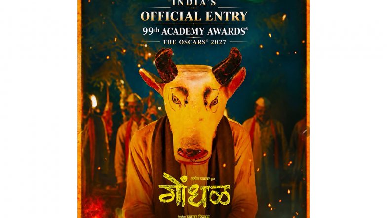 Entertainment News | 'Gondhal' Makers to Begin Their Oscar Campaign, Set Paid Previews Across India Ahead of Worldwide Release