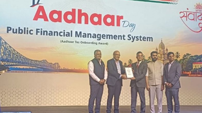 Business News | PFMS Recognised by UIDAI for Fastest Onboarding as Aadhaar Authentication User Agency