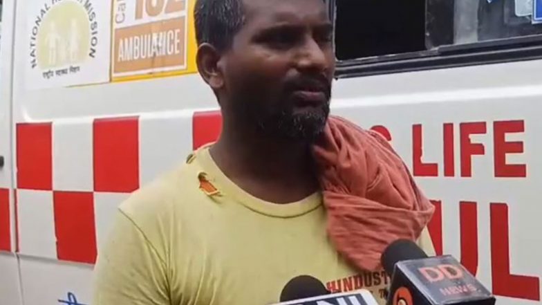 India News | Bihar: Four Drown, 1 Rescued While Bathing in Pond During Jitiya Rituals in East Champaran