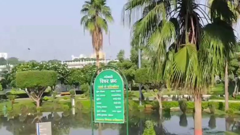 India News | Lucknow: Gomti Riverfront Closed Until Further Notice Due to Waterlogging