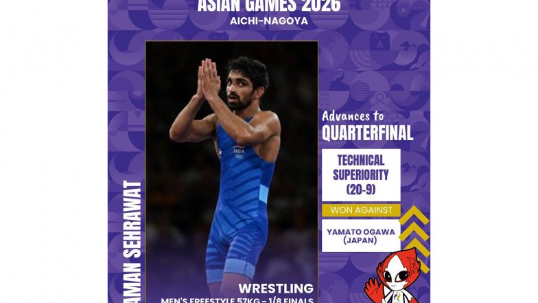 Sports News | Asian Games: Aman, Antim Enter Wrestling Finals; Deepak, Sagar to Fight for Bronze Medals