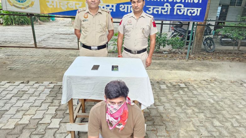 India News |  Delhi Police Bust Loan Fraud Racket Using Forged Documents, Key Accused Held