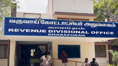 India News | Tamil Nadu: Postal Voting Begins for Police Personnel in Dharapuram