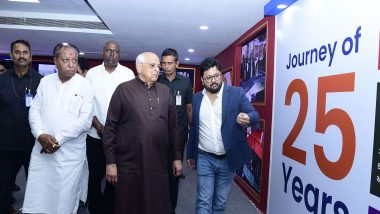 India News | Gujarat CM Visits &lsquo;Viksit Gujarat to Viksit Bharat' Multimedia Exhibition in Ahmedabad