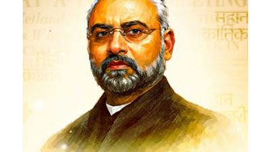 India News | Vice President Pays Tribute to Revolutionary Freedom Fighter Shyamji Krishna Varma on Birth Anniversary