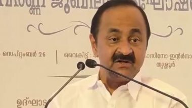 India News | Keralam to Table Draft Law for Senior Citizens' Welfare: CM Satheesan