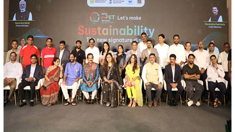 Business News | Government of Maharashtra and Hindustan Coca-Cola Beverages Expand Maha R-PET Abhiyaan in Thane with Dedicated Collection Infrastructure for Used PET Bottles