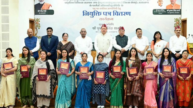 India News | Uttarakhand CM Dhami Hands over Appointment Letters to 332 Recruits Under ESI Scheme