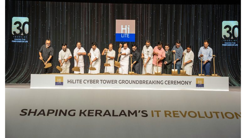 Business News | Keralam CM V. D. Satheesan Performs Groundbreaking for HiLITE Cyber Tower in Calicut